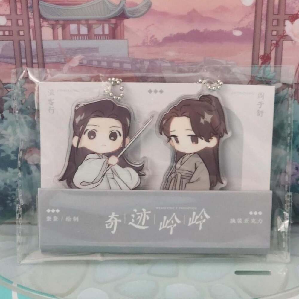 - Word of Honor Wenzhou Mini Acrylic...